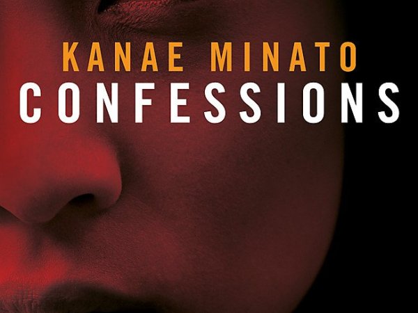 The Reading Women Challenge – Crime Novel or Thriller in&nbsp;Translation